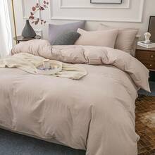 Ultra Soft 100% Cotton Solid Color Dusty Pink Queen Duvet Cover Set With Zipper Closure - 3 Pieces,  In 2025 - 淺駝色 - 查看 2