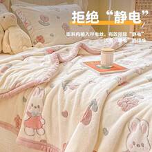 Sofa Blankets, Throw Blankets & Nap Blankets