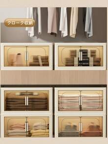 Multifunctional Foldable Storage Box, Storage Shelf, Storage Case, Stackable, With Lid, Large Capacity, With Casters, Dustproof And Moisture-Proof, Foldable, Storage Container, Costume Case, Costume Storage, Documents, Small Items, Storage Box, Storage Supplies, Kitchen Storage, Home Use, Office Use, Car Use, Easy Assembly, Clothes, Futon, Books, Food Storage, Cupboard