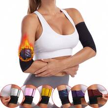 1Pair Of Unisex Shaping Arm Sleeve Compression Design Suitable For Yoga Running Gym And Sauna Fitness Accessories - Multicolor - View 1