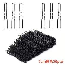 50 Stück/Set 5cm/6cm/7cm unsichtbare U-förmige gewellte Haarklammern, Metallhaarklammern für Frisuren, Hochzeit Braut Zöpfe Haarzubehör, Kopfschmuck - Verschiedenfarbig - Übersicht 12