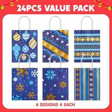 Gift Wrap Boxes - Blue - View 3