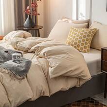 Ultra Soft 100% Cotton Solid Color Dusty Pink Queen Duvet Cover Set With Zipper Closure - 3 Pieces,  In 2025 - 米色 - 查看 7