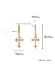 2 件十字架吊坠耳环男式女式奢华方晶锆石镀银圈形耳环嘻哈朋克音乐派对珠宝礼物送给情侣男友丈夫爱人 - Earrings - 查看 7