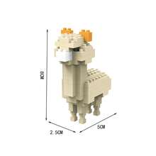 1 Peça Modelo Nanoblock DIY feito à mão, Série Animal Engraçada Ovelha/Zebra/Girafa/Urso Polar, Blocos de Construção Adultos, Presente Colecionável, Presente de Ano Novo/Aniversário
