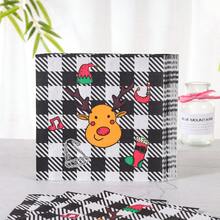 Black & White Santa Claus Pattern Disposable Tableware Set, 7/9 Inch Disposable Christmas Party Paper Plates, Disposable Paper Cups, Plates, Napkins, Suitable For 10/24 Guests, Suitable For Holiday Celebrations, Christmas Decorations, Especially Suitable For Christmas Events And Party Supplies.