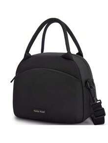 1pc Insulated Lunch Bag, Waterproof Lunch Cooler Bag, Insulated Lunch Box, Portable Reusable Lunch Bag, With Adjustable Straps, Can Be Used For Work, School, Picnic, Back To School, Outdoor Carrying Bag