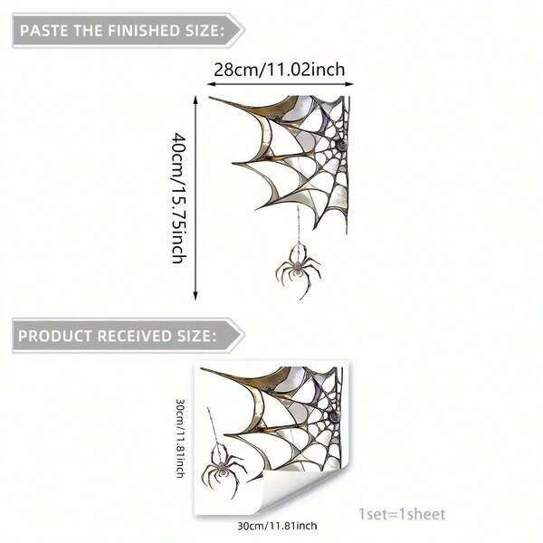 Ghost Spider Web Glass Window Sticker, 12inchx12inch , Double-Sided Printed Decorative Sticker, Suitable Bathroom And Bedroom