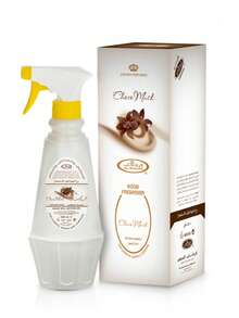 Al Rehab Choco Musk Air Room Freshener Spray 16.9 Fl Oz (500 Ml) - Air Freshener, Fragrance, Unisex, Long Lasting, Scent, Notes, Signature, Luxury, Gift, Collection, Classic, Set, Original, Chocolate - Màu nâu Sô-cô-la - Xem 5