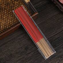 1 Pack 20pcs Assorted Fragrance Bamboo Incense Sticks, Including Citronella, Sage, Cherry Blossom [20pcs/Pack], Rose [20pcs/Pack], Mixed Fragrance [20pcs/Pack]