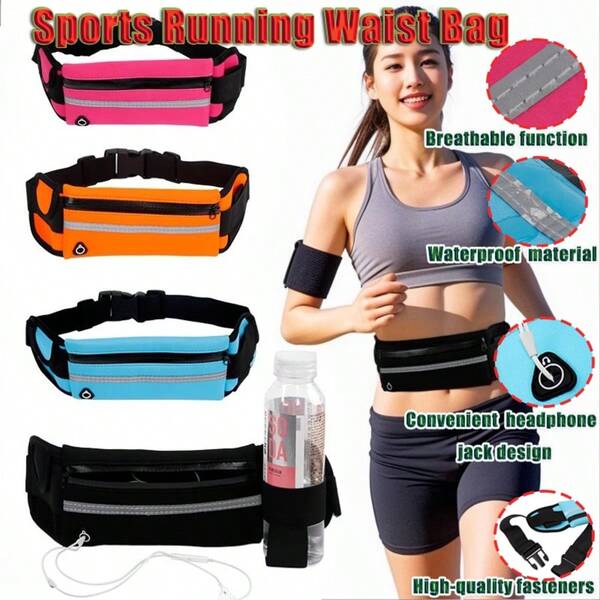 حزام خصر للركض مع جيب مضاد للارتداد، مناسب للركض والمشي والدراجة والتمارين الرياضية، حقيبة خصر متعددة الوظائف مقاومة للماء للرجال والنساء للجري الصباحي