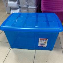 Large Transparent Storage Box, Thick Plastic Household Storage Container With Lid, 36L/55L - Multicolor - View 6