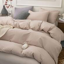 Ultra Soft 100% Cotton Solid Color Dusty Pink Queen Duvet Cover Set With Zipper Closure - 3 Pieces,  In 2025 - 淺駝色 - 查看 3