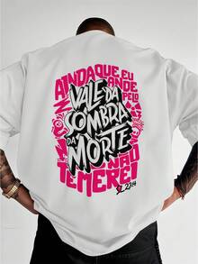 Camiseta  Cristã Salmo 23 Streetwear Premiun Unissex ref3929 - Branco - Visão 2