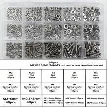 320PCS Hex Nut & Bolt Assortment Set - M2 M2.5 M3 M4 M5 Metric Screw And Nut Kit