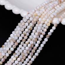 1strand 2mm Round Natural Mother Of Pearl Shell Beads For Jewelry Making DIY Elegant Bracelet Necklac Earrings Accessories