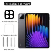 [5 In 1 Kit] Pad 7/7 Pro Lens Film, Rear Camera HD Tempered Glass, Tablet Screen Protector And 4pcs Metal Anti-Dust Strips