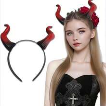 万圣节公羊角头饰，羊角服装角色扮演道具动物头饰