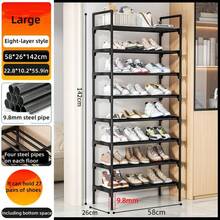 3-8 Tier Reinforced Simple Shoe Rack, 45/58cm Length, Multi-Layer Shoe Storage Organizer, Dust-Proof, For Home, Dorm, Rental, Entryway, Black