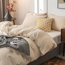 Ultra Soft 100% Cotton Solid Color Dusty Pink Queen Duvet Cover Set With Zipper Closure - 3 Pieces,  In 2025 - 米色 - 查看 3