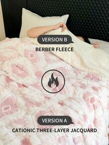 1 pieza Manta de sofá premium, manta de felpa con impresión iónica de doble capa gruesa, manta multiusos, manta de viaje, manta de cama, manta de sofá para exteriores, adecuada para sofá, cama, sofá, silla - Manta reversible, lavable a máquina