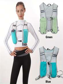 Chaleco deportivo ligero para mujer con almacenamiento multifuncional, bolsa de pecho para botella de agua y teléfono durante la carrera - Equipo de exterior mochila portátil, disponible en 4 colores