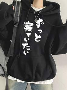 Women's Casual Loose Fit Round Neck Fleece Sweatshirt With Cartoon Letter Print, Versatile For Autumn/Winter - Black - View 1