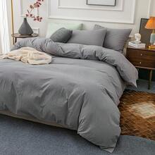 Ultra Soft 100% Cotton Solid Color Dusty Pink Queen Duvet Cover Set With Zipper Closure - 3 Pieces,  In 2025 - Light Grey - View 2