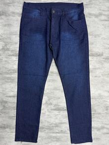 Kit 2 Men's Laicra Basic Casual Jeans With Dark + Medium Elastane - 查看 2