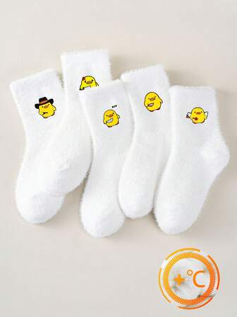 5/10 pares, Juego de calcetines de media pantorrilla para mujer con estampado de pato amarillo de dibujos animados, calcetines con flecos para mujer, ropa de otoño, accesorios, regalos de Navidad, barras paralelas negras, calcetines blancos, estilo unisex, calcetines para parejas, calcetines para mujer, calcetines holgados, medias unisex, calcetines invisibles, calcetines de media pantorrilla para mujer suaves y transpirables