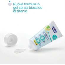 Baby & Kids Toothpaste - 薄荷 - 查看 9