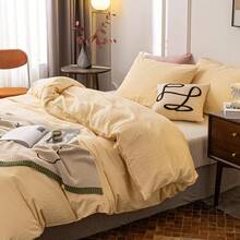 Ultra Soft 100% Cotton Solid Color Dusty Pink Queen Duvet Cover Set With Zipper Closure - 3 Pieces,  In 2025 - 奶油黃 - 查看 4