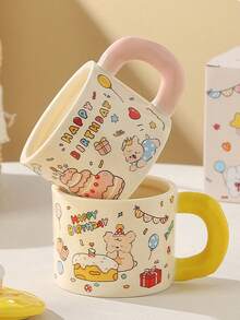 1 pieza Taza de cumpleaños linda con tapa, taza de cerámica de alta calidad, regalo para mujeres/hombres, regalo de cumpleaños, taza de pareja, taza de café/leche para el desayuno, taza para ceremonia de cumpleaños, taza de cumpleaños con tapa con dibujo de perro, taza regalo de cumpleaños