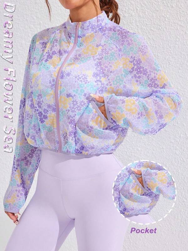 Jaqueta com Zíper de Tule Floral Roxa Sonhadora, Tecido de Tule Confortável, Design de Estampa Floral Elegante, Romântico e Atraente, Fechamento de Zíper Conveniente, Estilo Esportivo e Casual Fashionável e Enérgico