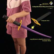 1 pieza 2025 Nueva espada samurái de plástico retráctil de la Parca, juguete antiestrés, juguete de viaje, juguete de aula, mini artículo, juguete de baño, artículos de papelería navideños, pelota antiestrés, regalo de cumpleaños, regalo de Navidad, regalo de Halloween, regalo perfecto, mercancía