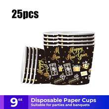 80/10/套，新年主题派对用品，一次性派对餐盘，派对纸盘。包含7英寸餐盘、9英寸餐盘、纸杯和纸巾套装。适合10至20人，野餐用品，生日派对，露营，装饰和庆祝活动。派对礼物，新娘送礼会，餐厅装饰，厨房用具，俱乐部，联赛。新年快乐