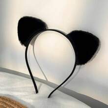 1/4 Pcs Women Cute Furry Cat Ears Headband, Short Plush Fashion Hair Hoop, Fuzzy Black White Leopard Ears Cosplay Hairbands Hair Accessories For Party Gifts And Daily Use,