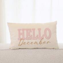 1 Stück Weihnachts-Kissenbezüge, Weihnachts-Stickerei Kissenbezüge, Samt Kissen, Westliche Heimdekoration, Weihnachts-Zimmer Dekoration