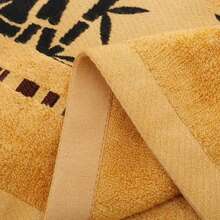 Juego de toallas de fibra de bambú 1/4/6, toallas de baño para el hogar, toalla facial para adultos, toallas de baño de lujo gruesas y absorbentes, toalla de playa - Verde - Ver 3