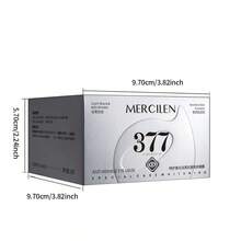 MERCILEN 亮白抗皱眼膜 60片/盒 保湿紧致 银色 - 銀色 - 查看 11