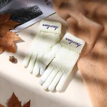 1 Pair Customizable Name Touchscreen Gloves, Women's Gift, Christmas Gift Idea, Finger Gloves, Winter Gloves Compatible With Smartphones, Embroidered Winter Gloves - Multicolor - View 2