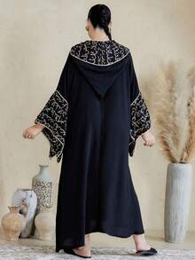 Elegant Embroidered 2025 Autumn/Winter Arabic Women's Dress, JALABIA With Slit And Kimono Sleeves, Hooded, Fashionable Luxurious Embroidered Kaftan Robe - Black - View 11