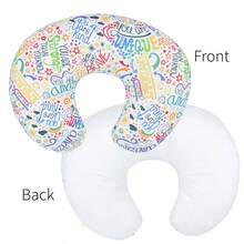 1PC Baby Nursing Pillow Cover Newborn U-Shaped Breastfeeding Pillowcase Cushion Cover Stretchy Replaceable Forest Floral Pillow Cover Slipcover - Multicolor - View 1