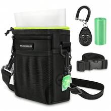 狗狗零食袋 - 三种佩戴方式，狗狗训练零食袋，肩带，可调节腰带，便便袋分配器，轻松携带粗磨零食宠物玩具 - 彩色 - 查看 11