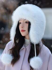 1pc Plush Women's Hat, Fashionable Outdoor Warm Ear Protection Beanie, Handmade, Fluffy, Cute Solid Color, Polyester Fleece, Suitable For Autumn/Winter Holidays And Gifts