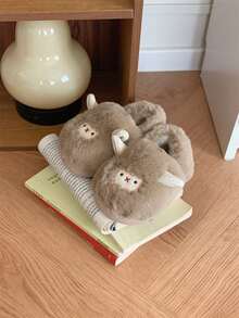 XIXITIAO 1 Pair Soft Plush Sheep Design Slippers, Warm Thick Slip-On Flat Indoor Shoes For Couples, Suitable For Home, Party Wear, Winter - Brown - View 6