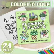 GDTME كتاب تلوين مريح وجميل للبالغين - 24 صفحة للتلوين لتخفيف التوتر: مناسب للأصدقاء المحبين للتلوين (مساحة مريحة للتلوين) هدية مثالية لحفلات عيد الميلاد والهالوين والأعياد