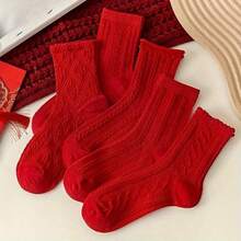 3/1 Pair Women's Red Socks, Exquisite Embossed Design - Comfortable And Warm Socks Suitable For Autumn And Winter, Soft And Durable, Solid Color Design, Ideal For Casual Or Holiday Wear, Holiday Socks | Embossed Sock Design | Structure, Cute Socks - Multicolor - View 2