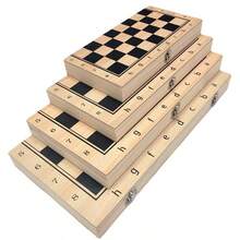 Wooden Chess Game, 3-In-1 Chess, Portable Chess, Chess Board Set, Foldable, High-Quality Chess Board - Multicolor - View 7