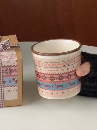 1pc Bohemian Style Puppy Grip Cup, Cute Puppy Dessert Beverage Cup, Breakfast Milk Coffee Cup, Afternoon Tea Juice Cold Drink Cup, Suitable For Home, Restaurant, Cafe, Dessert Shop, Gift